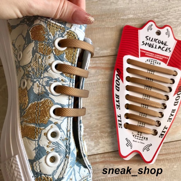 Other - NWT Elastic Silicone Shoelaces brown gold